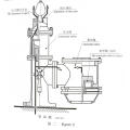 PRESSURE & VACUUM VALVE WITH HEATING DEVICE